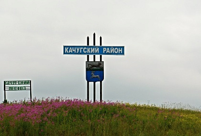 Построить новый дом после пожара помогает многодетной семье из Качугского района Сергей Брилка
